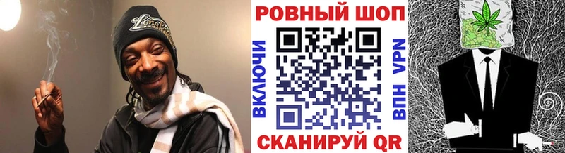 Альфа ПВП Мантурово