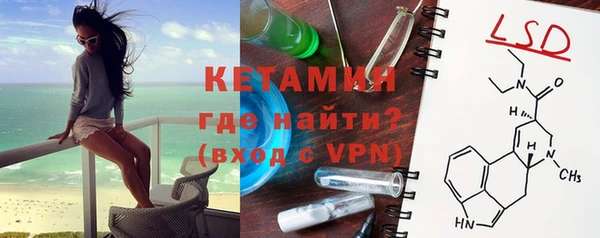 spice Верхнеуральск