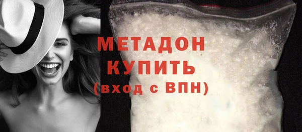 apvp Верхний Тагил
