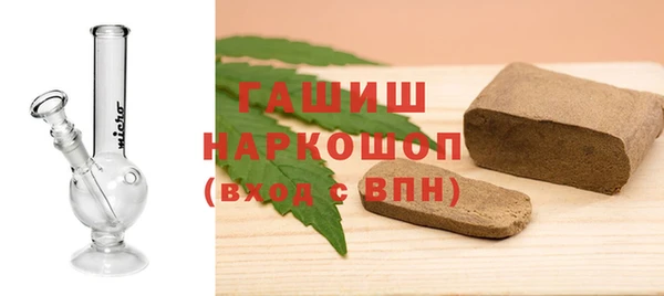 apvp Верхний Тагил