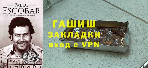 apvp Верхний Тагил