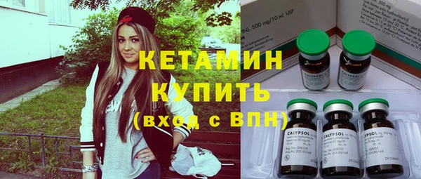 spice Верхнеуральск