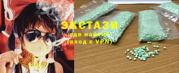 apvp Верхний Тагил