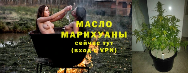 spice Верхнеуральск