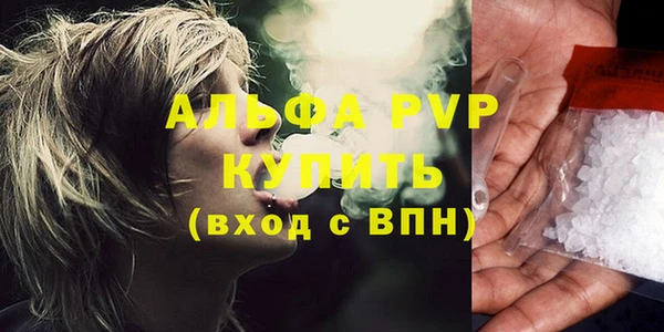 spice Верхнеуральск