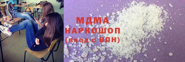 spice Верхнеуральск