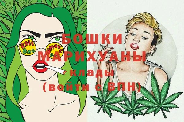 spice Верхнеуральск