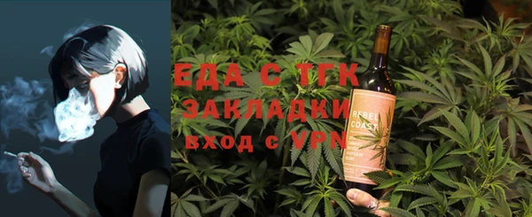 apvp Верхний Тагил
