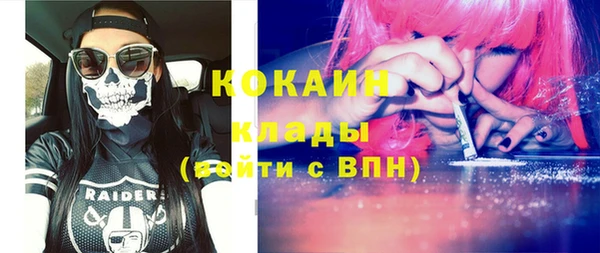 apvp Верхний Тагил
