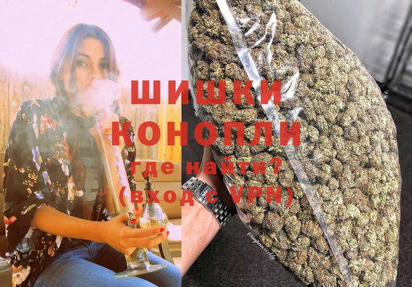 spice Верхнеуральск