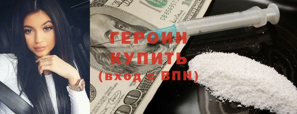 apvp Верхний Тагил