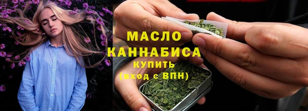 spice Верхнеуральск